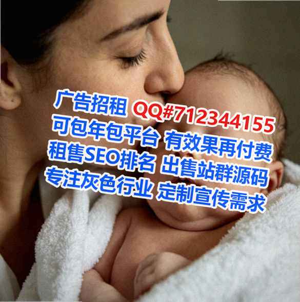 新市卵源新材料有限公司